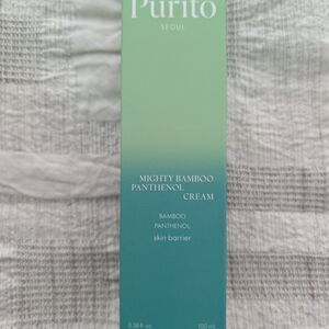 Mighty Bamboo Panthenol Cream - Green